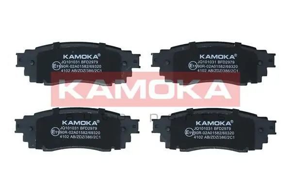 Kit de plaquettes de frein KAMOKA JQ101031