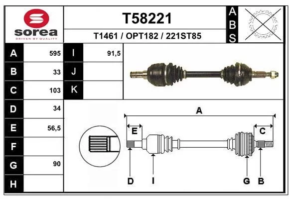 Cardan EAI T58221