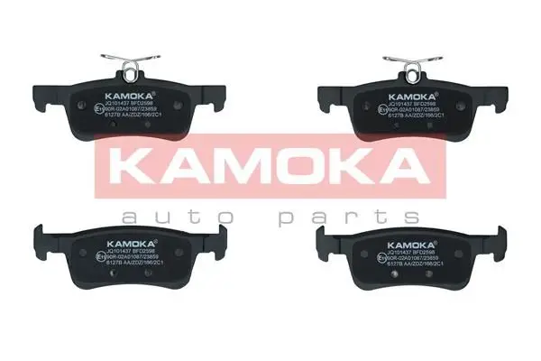 Kit de plaquettes de frein KAMOKA JQ101437