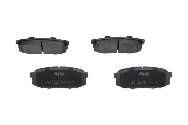 Kit de plaquettes de frein KAVO PARTS KBP-9099