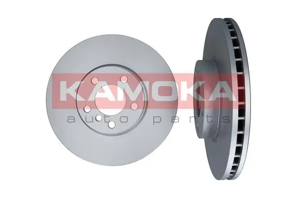 Jeu de 2 Disques de frein KAMOKA 103301