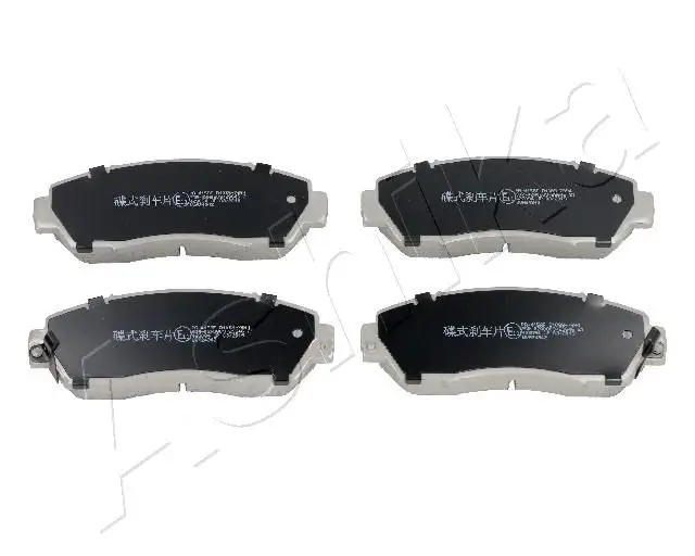 Kit de plaquettes de frein ASHIKA 50-04-415