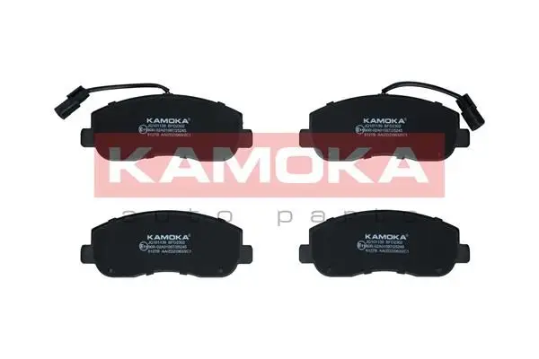 Kit de plaquettes de frein KAMOKA JQ101139