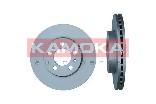 Jeu de 2 Disques de frein KAMOKA 103639
