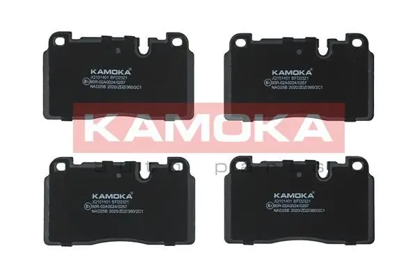 Kit de plaquettes de frein KAMOKA JQ101401