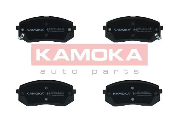 Kit de plaquettes de frein KAMOKA JQ101149