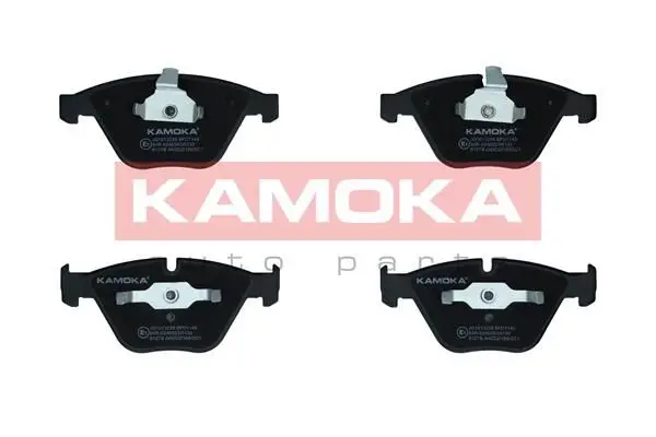 Kit de plaquettes de frein KAMOKA JQ1013256