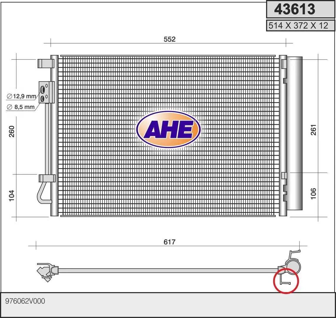 Radiateur climatisation AHE 43613