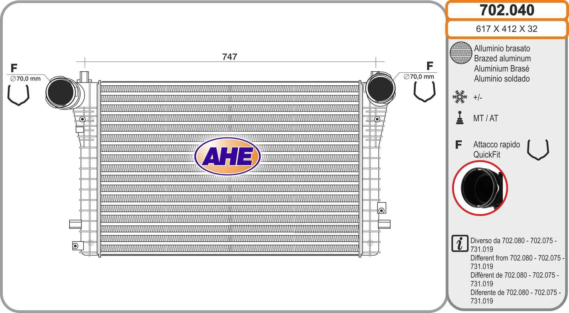 Intercooler, échangeur AHE 702.040