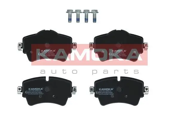 Kit de plaquettes de frein KAMOKA JQ101363