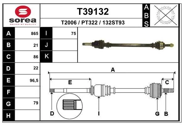 Cardan EAI T39132