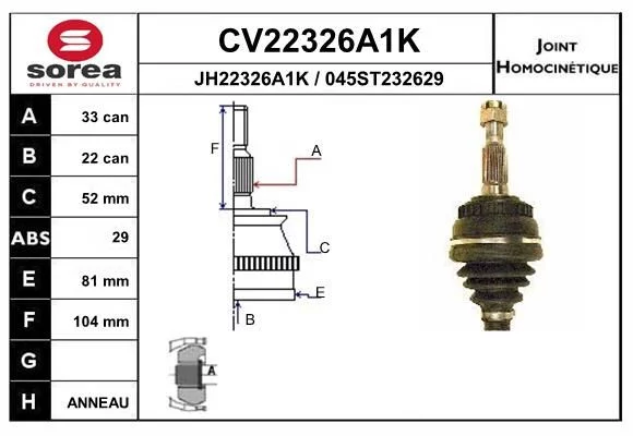 Tête cardan EAI CV22326A1K