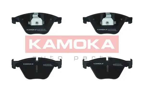 Kit de plaquettes de frein KAMOKA JQ101292