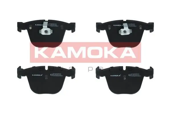 Kit de plaquettes de frein KAMOKA JQ1013344