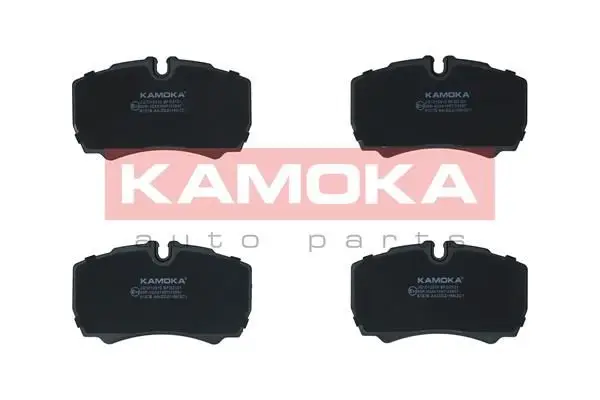 Kit de plaquettes de frein KAMOKA JQ1012810