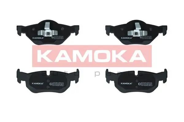 Kit de plaquettes de frein KAMOKA JQ1013614