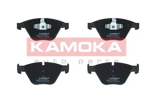 Kit de plaquettes de frein KAMOKA JQ101222