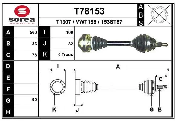Cardan EAI T78153