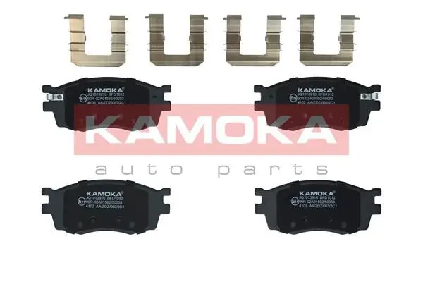 Kit de plaquettes de frein KAMOKA JQ1013910
