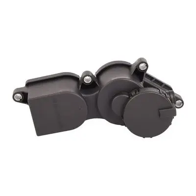 Séparateur d'huile, prise de recyclage des gas de carter Bapmic BF0424370004