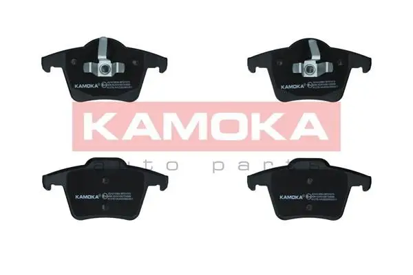 Kit de plaquettes de frein KAMOKA JQ1013564