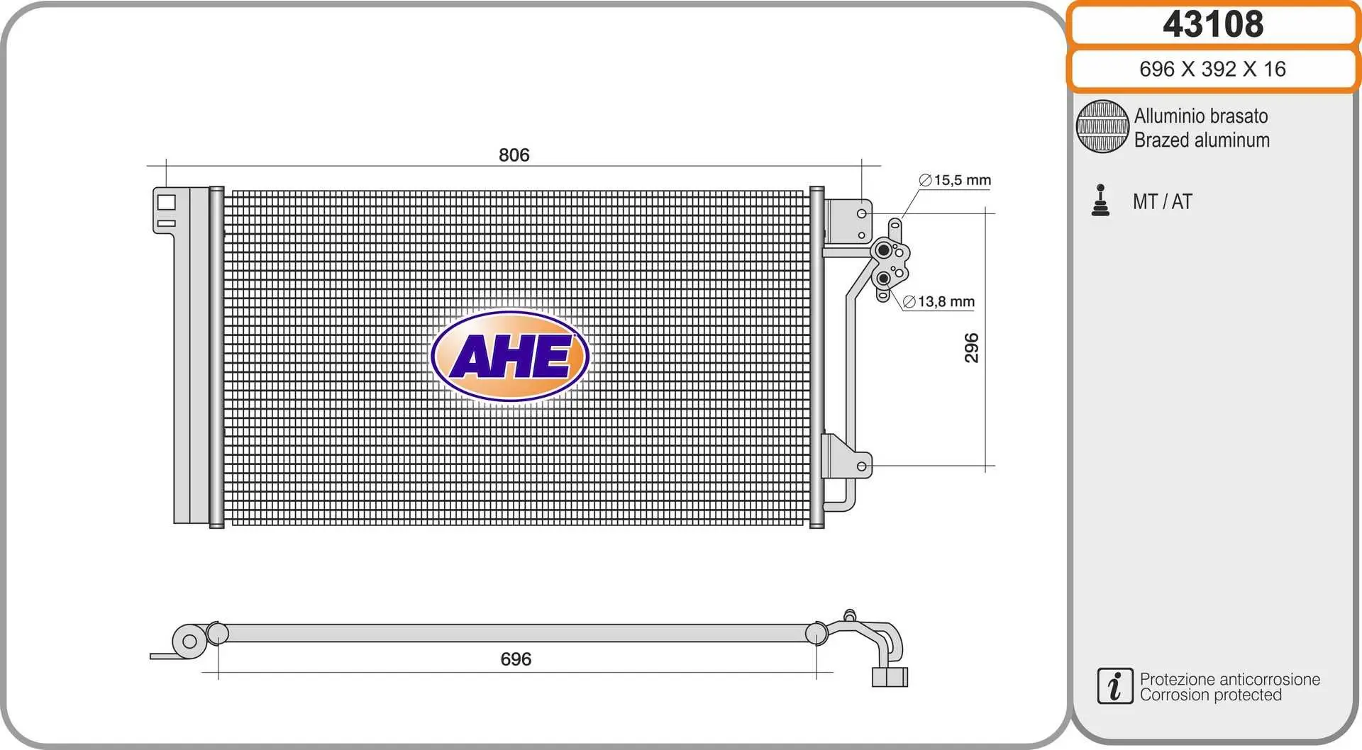 Radiateur climatisation AHE 43108