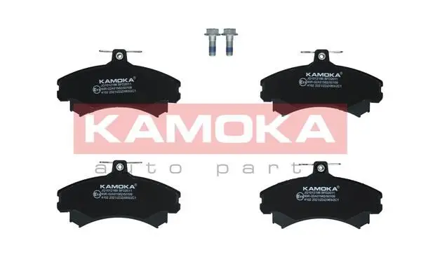 Kit de plaquettes de frein KAMOKA JQ1012186