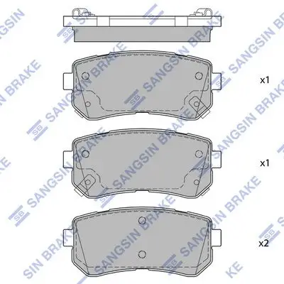 Kit de plaquettes de frein Hi-Q SP1684