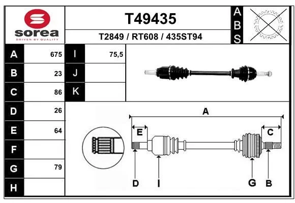 Cardan EAI T49435
