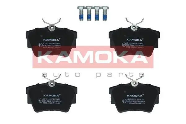 Kit de plaquettes de frein KAMOKA JQ1013032