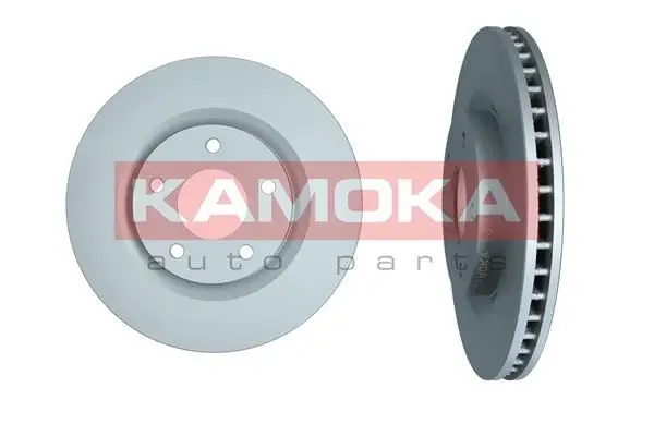 Jeu de 2 Disques de frein KAMOKA 103599
