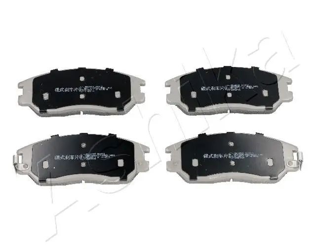 Kit de plaquettes de frein ASHIKA 50-0S-S01