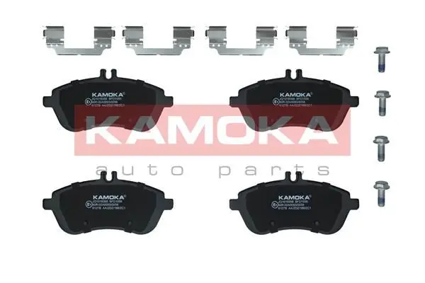 Kit de plaquettes de frein KAMOKA JQ1018398