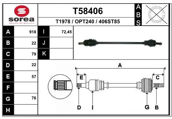Cardan EAI T58406