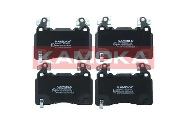 Kit de plaquettes de frein KAMOKA JQ101073
