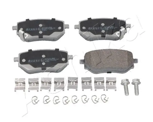 Kit de plaquettes de frein ASHIKA 51-00-0532