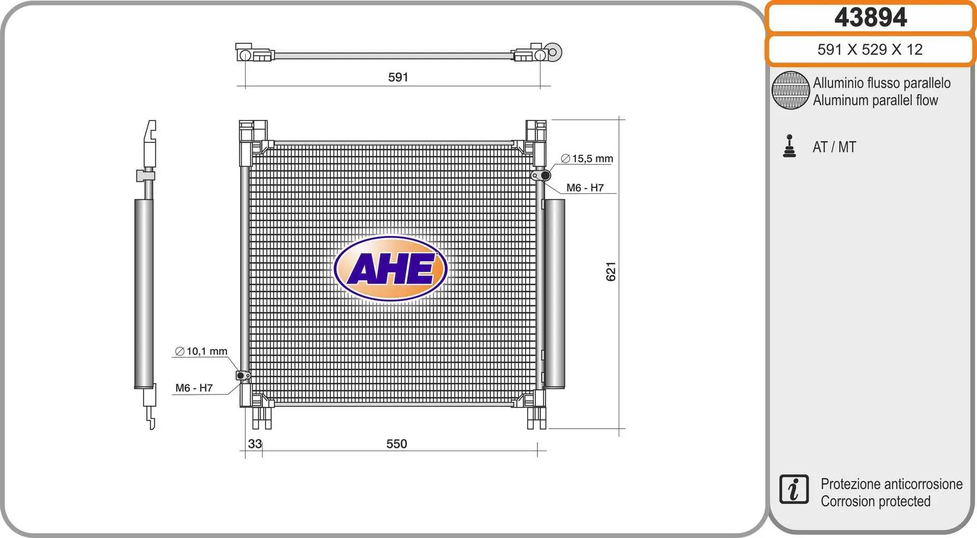 Radiateur climatisation AHE 43894