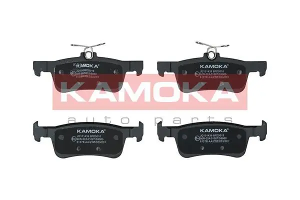 Kit de plaquettes de frein KAMOKA JQ101439