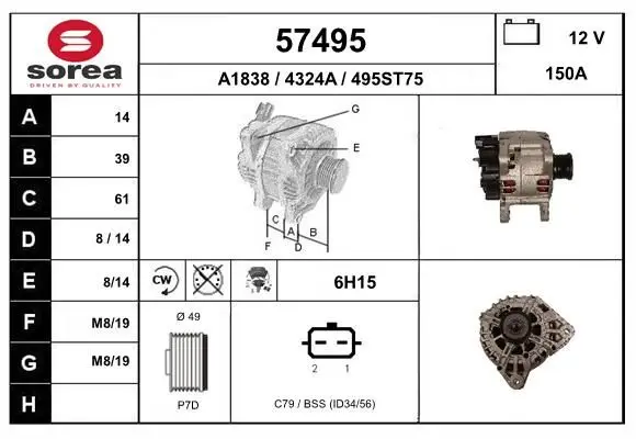 Alternateur EAI 57495