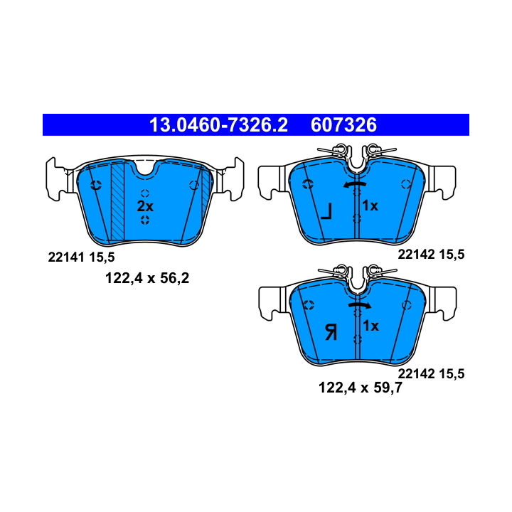 Kit de plaquettes de frein ATE 13.0460-7326.2