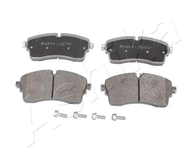 Kit de plaquettes de frein ASHIKA 50-0L-L14