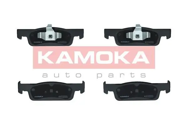 Kit de plaquettes de frein KAMOKA JQ101296
