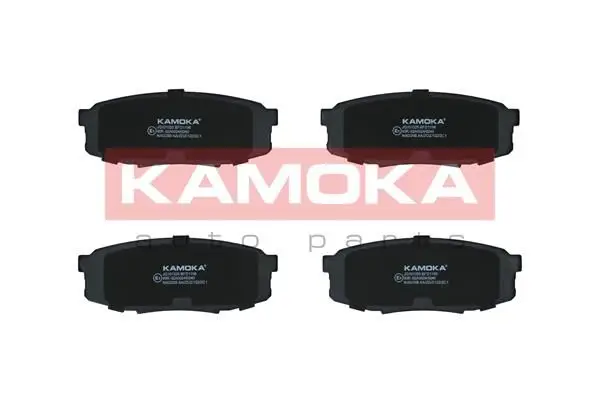 Kit de plaquettes de frein KAMOKA JQ101325