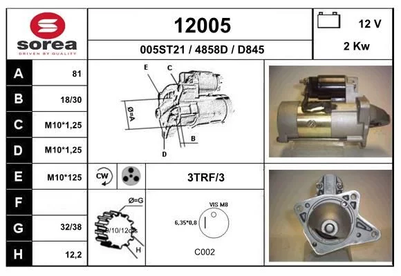 Démarreur EAI 12005