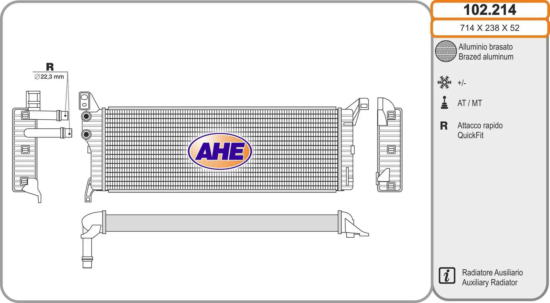 Radiateur, refroidissement du moteur AHE 102.214