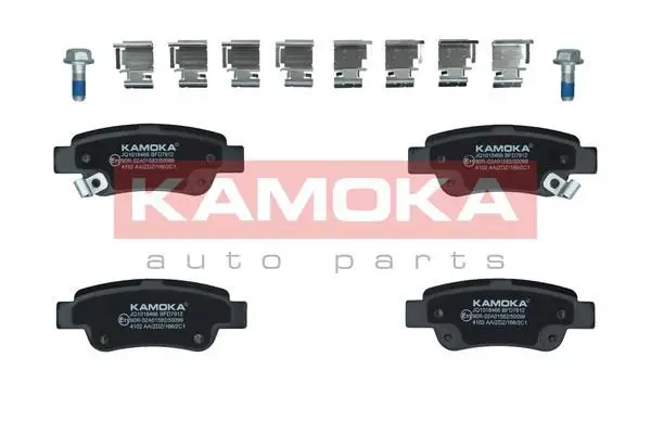 Kit de plaquettes de frein KAMOKA JQ1018466