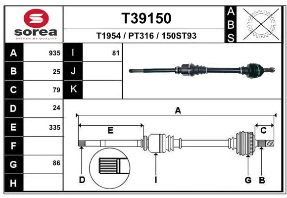 Cardan EAI T39150