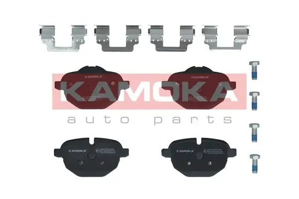 Kit de plaquettes de frein KAMOKA JQ101176