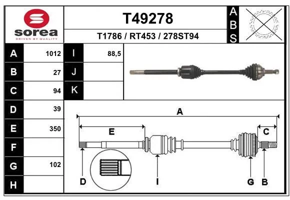 Cardan EAI T49278