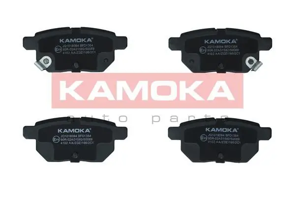 Kit de plaquettes de frein KAMOKA JQ1018084
